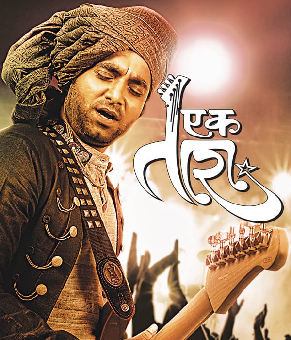 Ek Taara (2015) poster