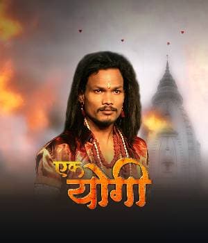 Ek Yogi (2022) poster