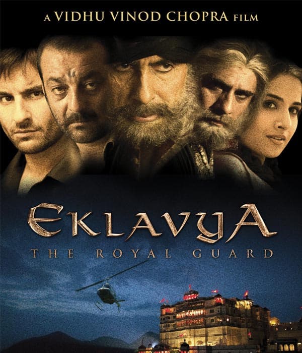 Eklavya The Royal Guard (2007) poster
