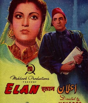 Elan (1947) movie poster
