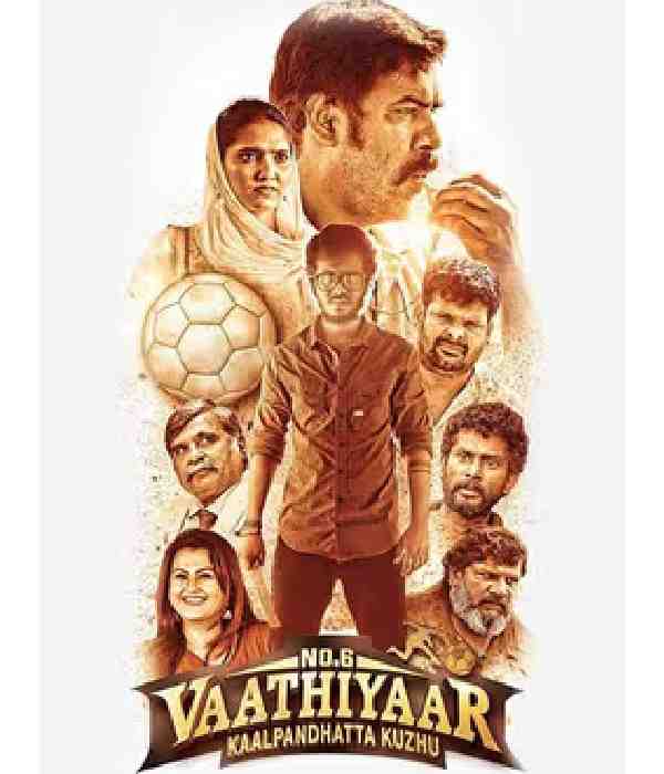 En 6 Vaathiyaar Kaalpanthatta Kuzhu (2023) poster