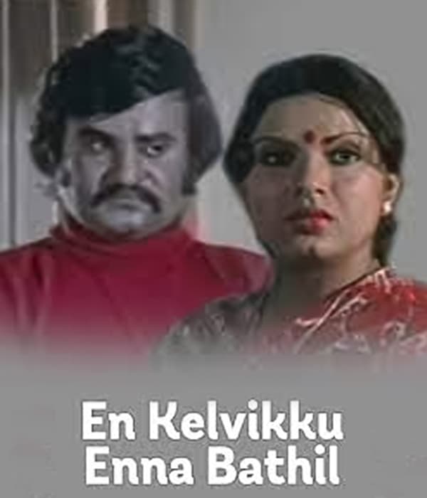 En Kelvikku Enna Bathil (1979) poster