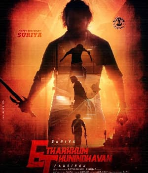 Etharkkum Thunindhavan (2022) poster