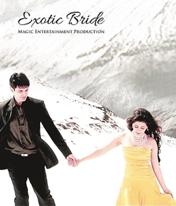 Exotic Bride (2017) poster