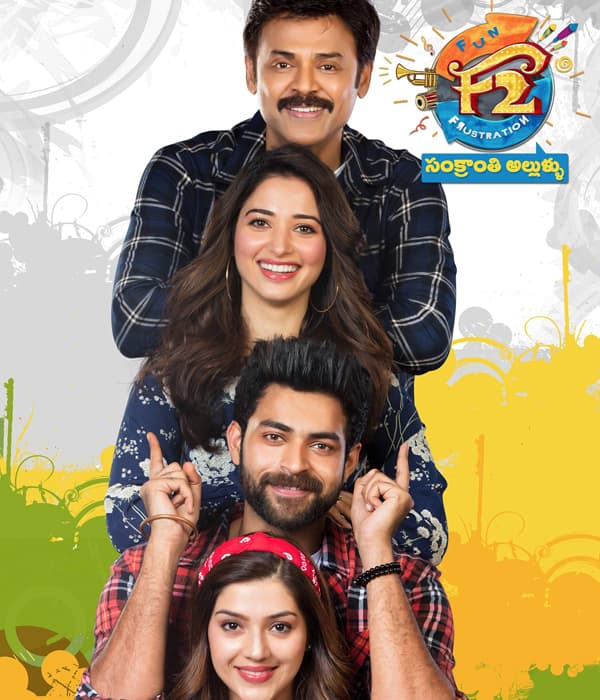 F2: Fun And Frustration (2019) poster