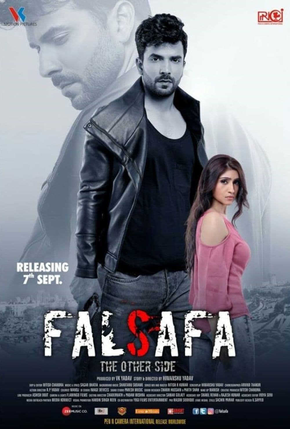 Falsafa (2019) poster