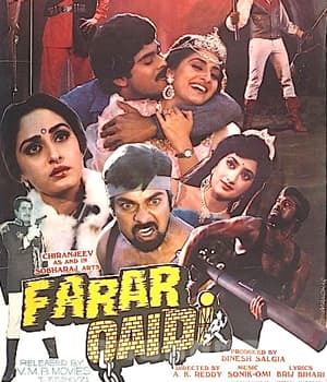 Farar Qaidi (1989) poster