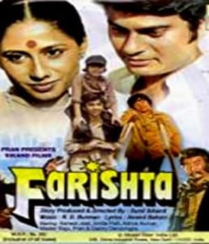 Farishta (1968) poster