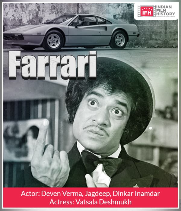 Farrari (1976) poster