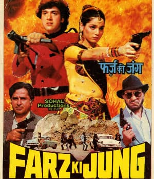 Farz Ki Jung (1989) poster