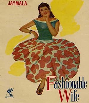 Fashionable Wife (1959) poster