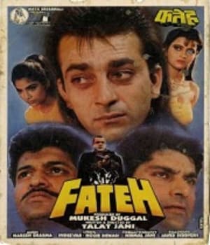 Fateh (1991) poster