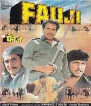 Fauji (1995) poster