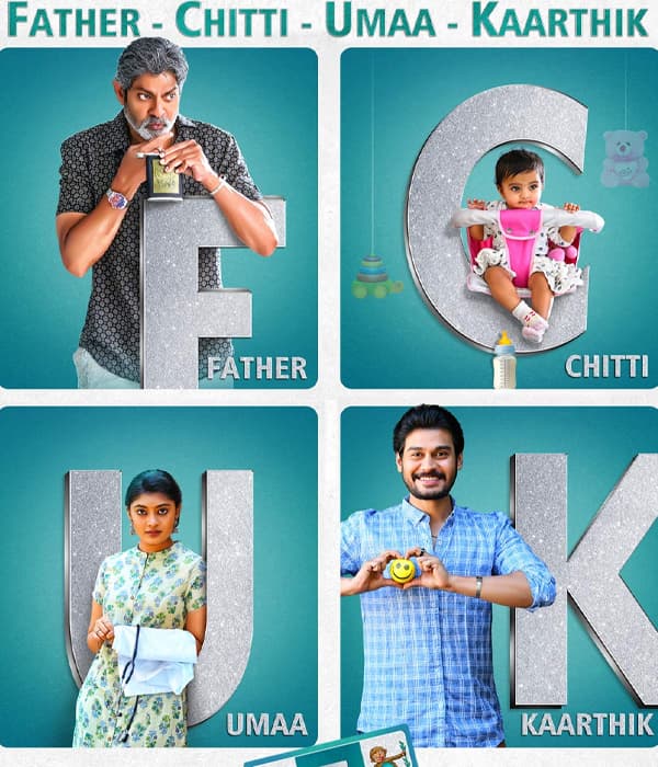 FCUK: Father Chitti Umaa Kaarthik (2021) poster