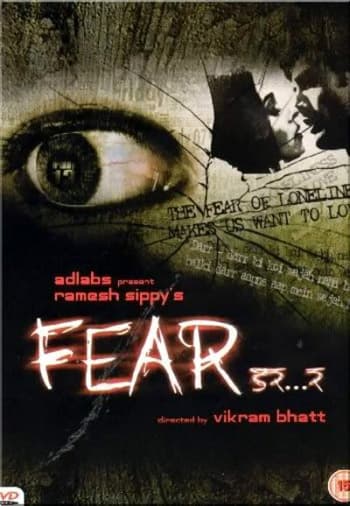 Fear (2007) poster