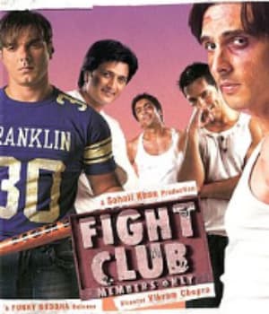 Fight Club (2006) poster