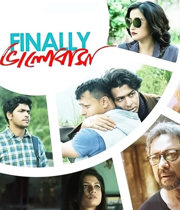 Finally Bhalobasha (2019) poster