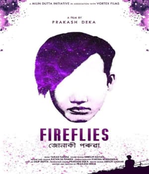Fireflies-Jonaki Porua (2019) poster