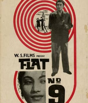 Flat No 9 (1961) poster