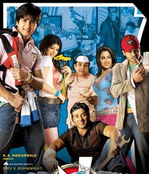 Fool n Final (2007) poster