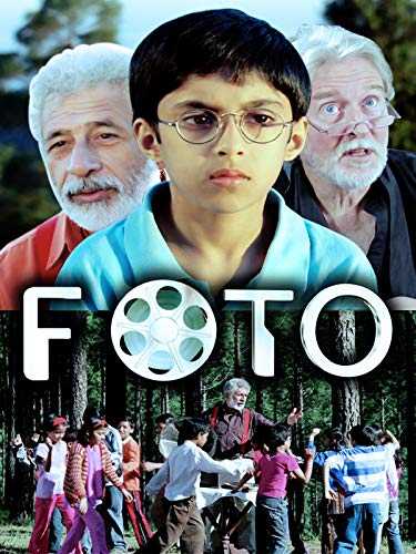 Foto (2007) poster