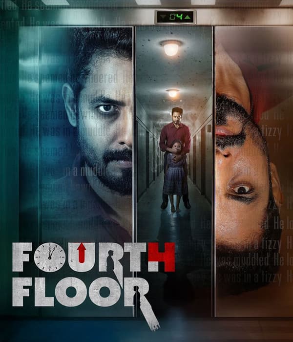 Fourth Floor (2026) poster