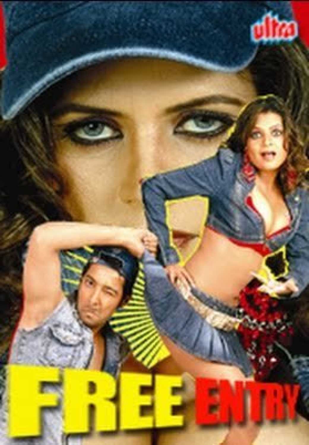 Free Entry (2006) poster