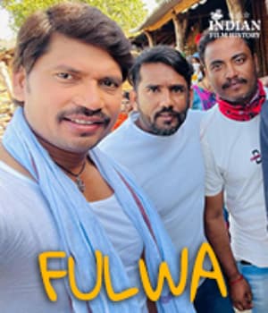 Fulwa (2021) poster