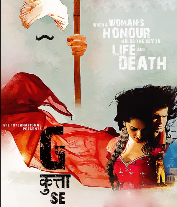 G Kutta Se (2017) poster