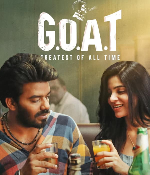 G O A T (2026) poster