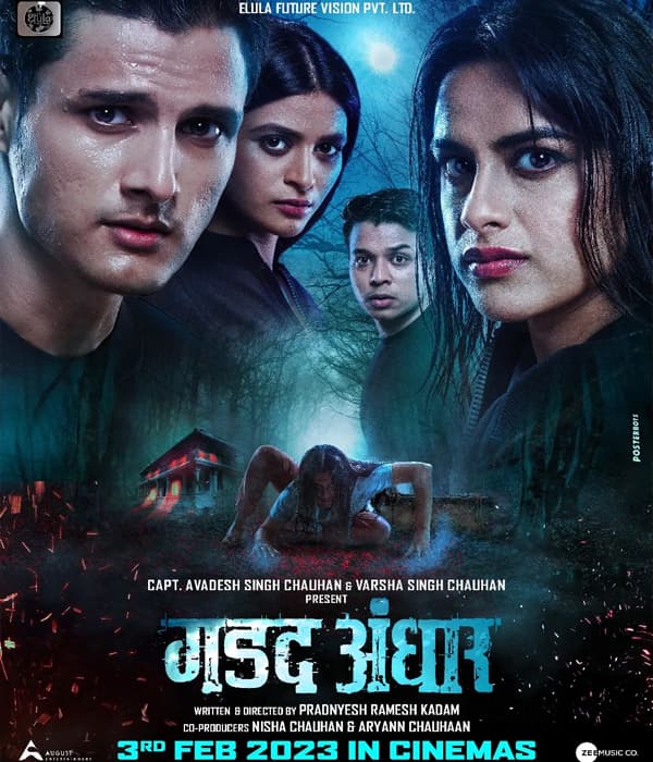Gadad Andhar (2023) poster