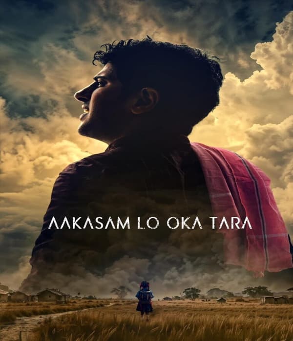 Gadar 4 (2026) poster