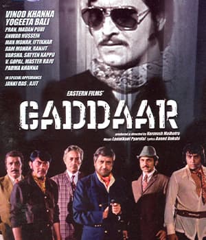 Gaddaar (1973) poster