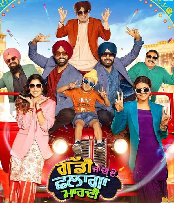 Gaddi Jaandi Ae Chalaangaan Maardi (2023) poster