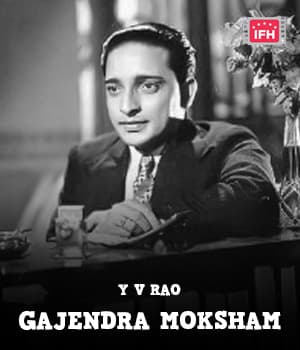 Gajendra Moksham (1930) poster