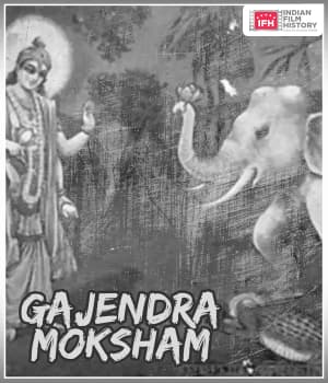 Gajendra Moksham (1924) poster