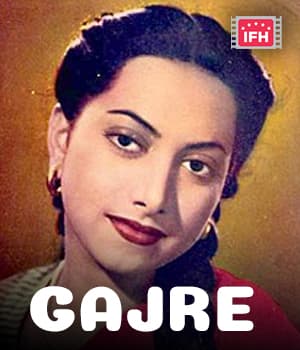 Gajre (1948) poster