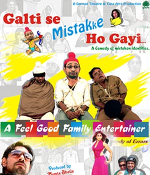 Galti Se Mistakke Ho Gayi (2011) poster