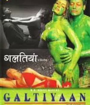Galtiyaan -The Mistake (2006) poster