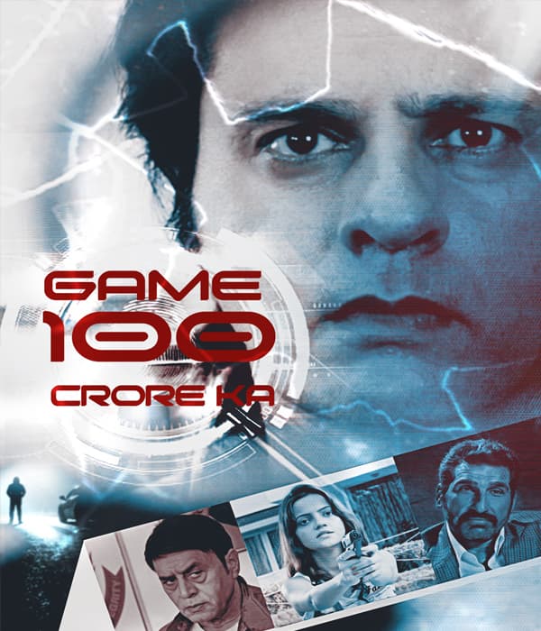 Game 100 Crore Ka (2022) poster