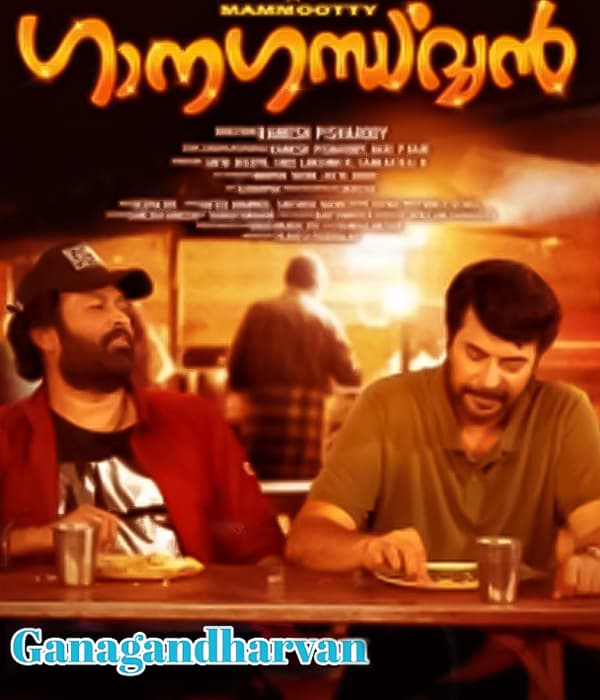 Ganagandharvan (2019) poster