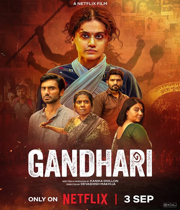 Gandhari (2026) poster