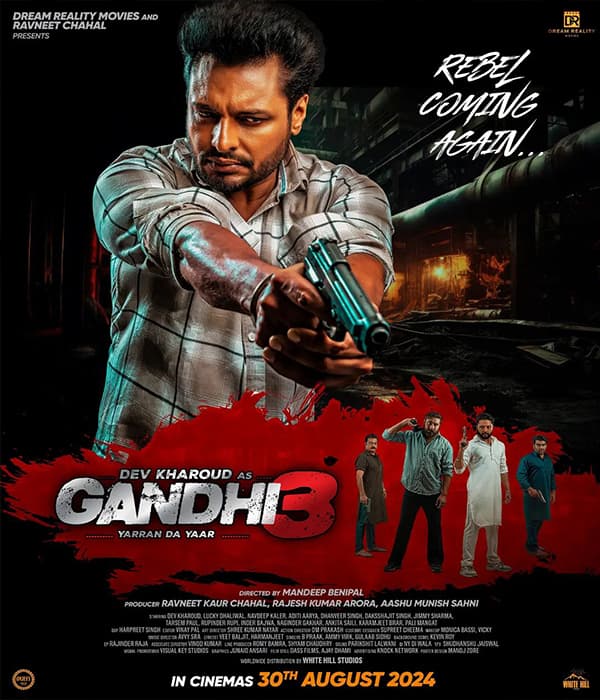 Gandhi 3 Yaaran Da Yaar (2024) poster