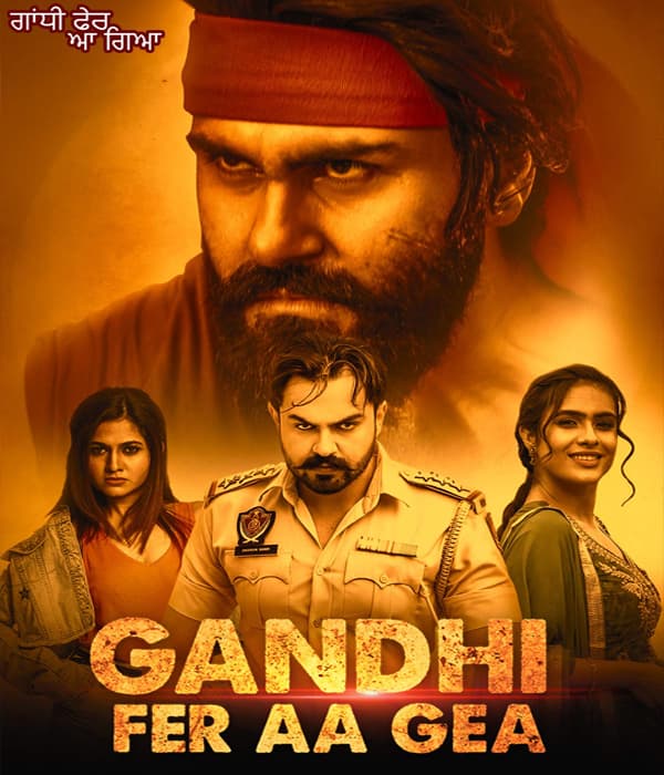 Gandhi Fer Aa Gea (2020) poster
