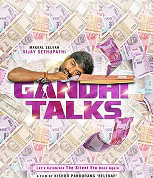 Gandhi Talks (2026) poster