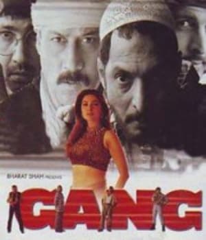 Gang (2000) poster