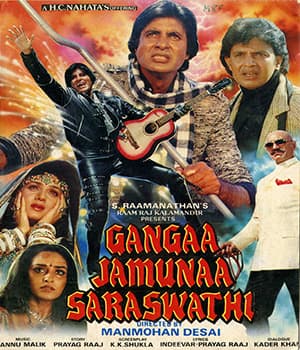 Gangaa Jamunaa Saraswathi (1988) poster