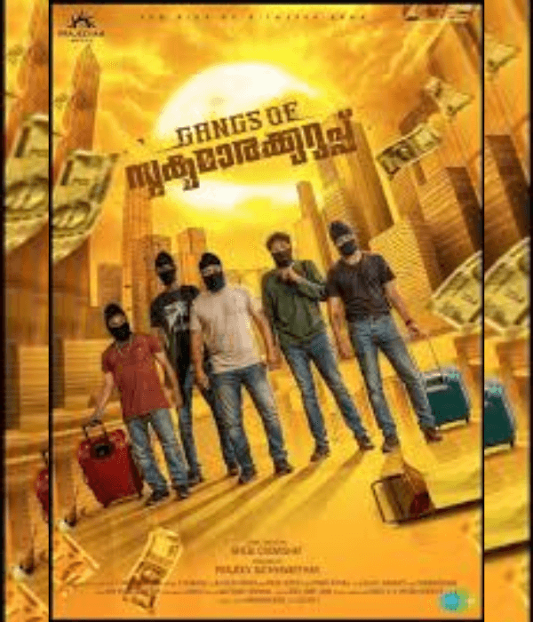 Gangs Of Sukumarakurup (2024) poster