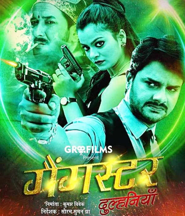 Gangster Dulhania (2018) poster