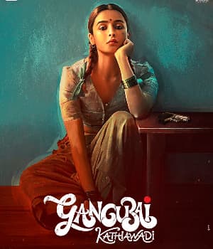 Gangubai Kathiawadi (2022) poster